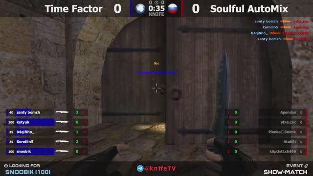 Шоу-Матч по CS 1.6 [Time Factor -vs- Душевный AutoMix] 1 Map @kn1feTV