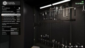 Прокачка оружия до mk2 GTA Online