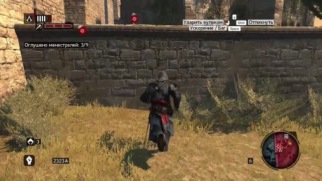 Assassin's Creed Revelations _ серия 15 _ Дозорный, часть 2 _ Пир Принца