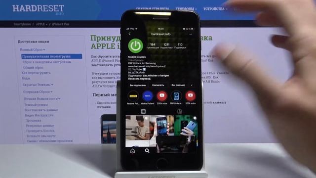 Топ основных фишек обновления iOS 14 на iPhone 8+ смотреть онлайн