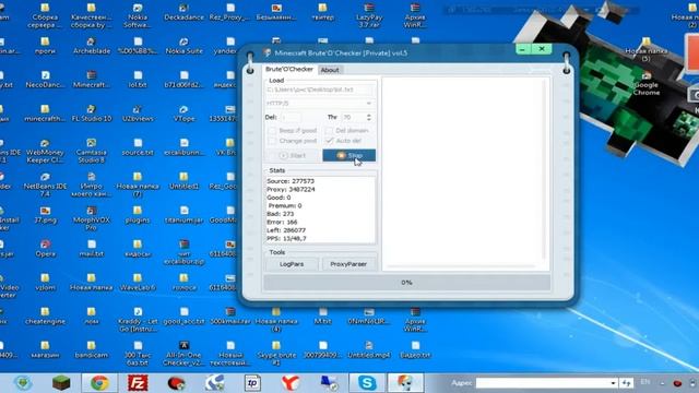 Мега брут - 8 часть - Брут и чекер Minecraft + база 2014