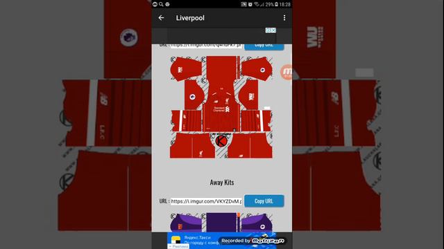 Самый лёгкий способ поменять форму в dls