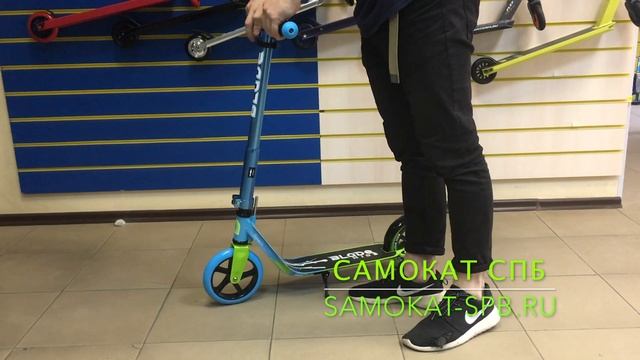 Самокат Blade Sport Kids Spark 180 смотреть онлайн