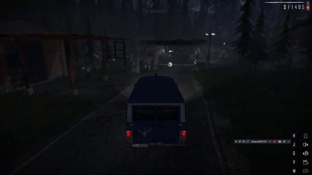 Ограничения на ввоз в страну вещей в  Contraband Police