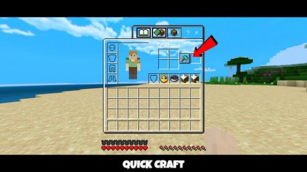 Best! Fps Boost Optifine For Minecraft Pe 1.20.51+ With Amazing features Quick Craft, full grass