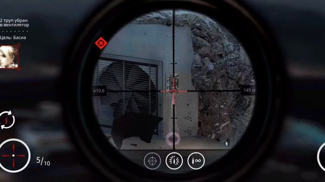 Hitman Sniper: Избавиться от 2 трупов с помощью вентилятора смотреть онлайн
