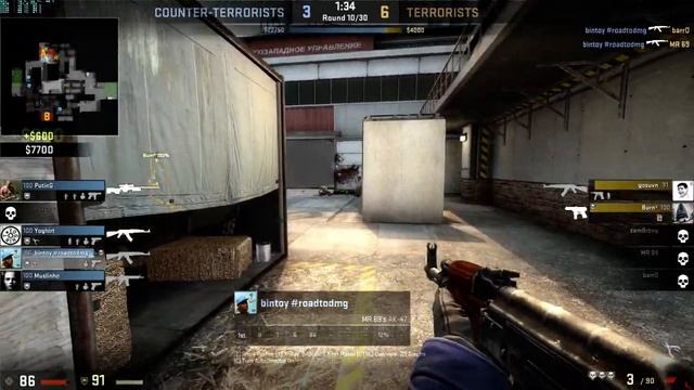 Ace on Cache - CS:GO смотреть онлайн