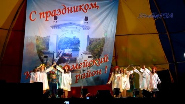 Русь. Танец Иван Купала. смотреть онлайн