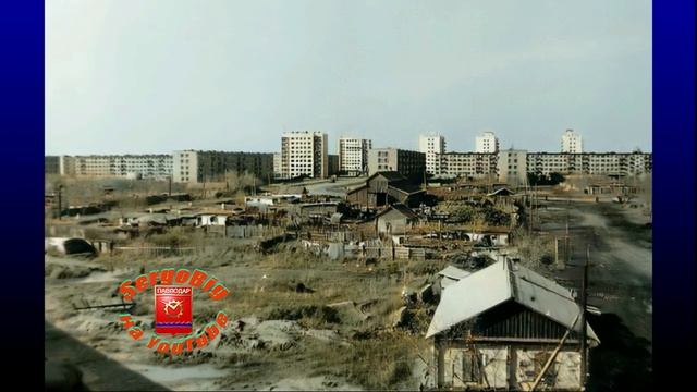 #Павлодар1967год. Эксклюзивные фотографии Павлодара. смотреть онлайн