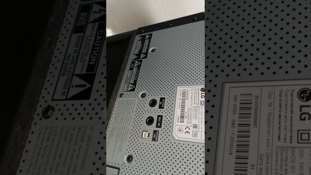 LG XBOOM ON66 смотреть онлайн