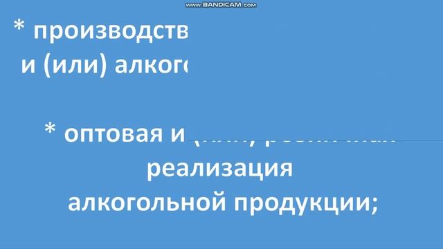 Сделай Себя Профессионалом