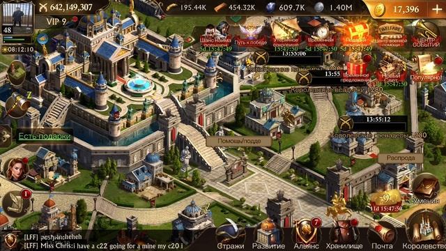 как правильно играть в guns of glory смотреть онлайн