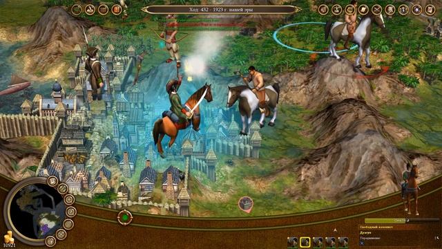 Кооперативное прохождение Sid Meier’s Civilization IV: Colonization (Co-op) | Часть 4 смотреть онлайн