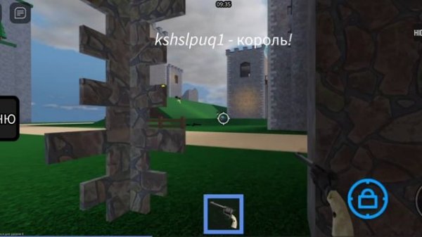 [Murders vs Sheriffs] играю в убийцы против шерифов, НО с читами??|Roblox|Роблокс