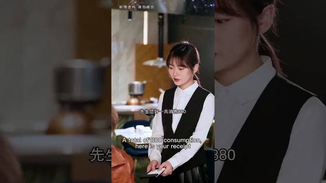 囂張經理當眾羞辱外賣小哥，不料外賣小哥竟是老闆的弟弟，經理當場被趕出了公司#湯小魚#短劇#情感#搞笑#霸道總裁 смотреть онлайн