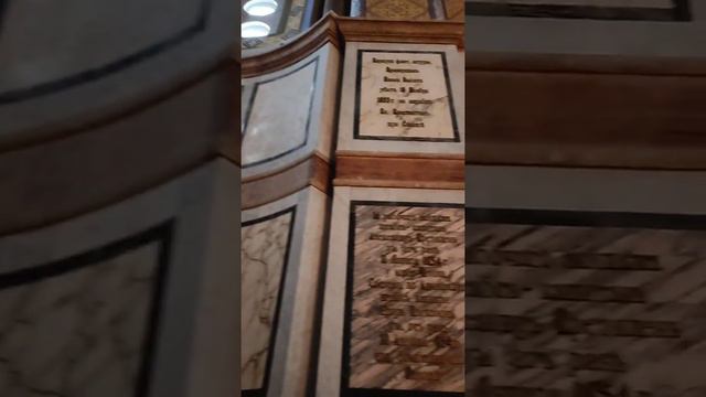 Усыпальница адмиралов... смотреть онлайн