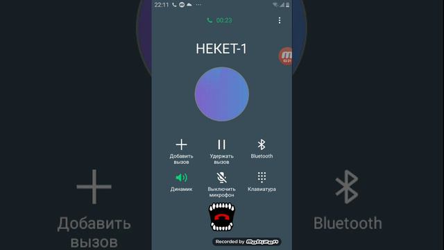 что в конце стало с роблоксом смотреть онлайн