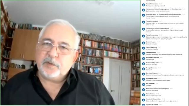 3.2. Владимир Баканов. О художественном переводе смотреть онлайн