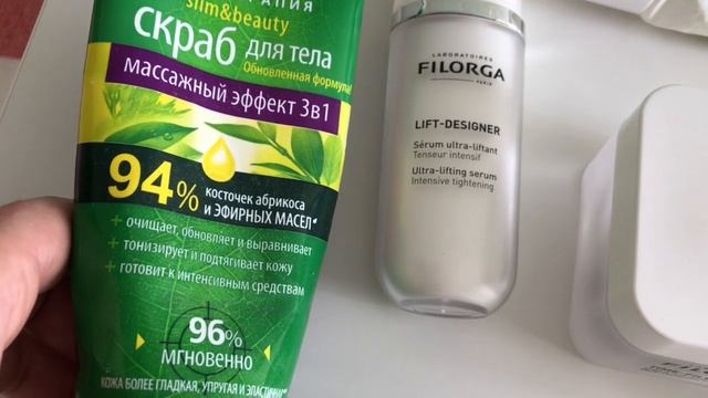 VLOG. Маска. Дезинфекция. Ликвид. Продукты. Ужин. смотреть онлайн