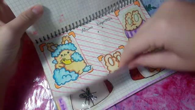 Новинка приготовь💓Бумажный Бум 💓 смотреть онлайн