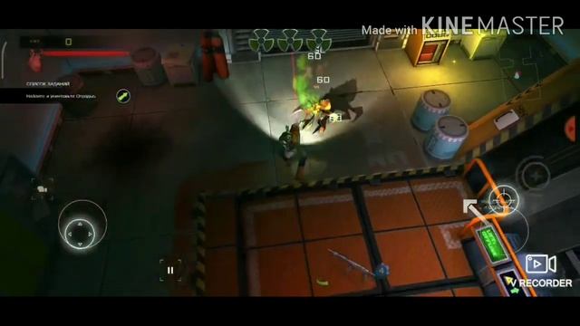Играю в Xenowerk осмотор снимать или нет смотреть онлайн