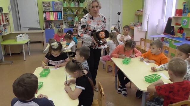 Обучение грамоте «Звук [Ч] и буква Ч» смотреть онлайн