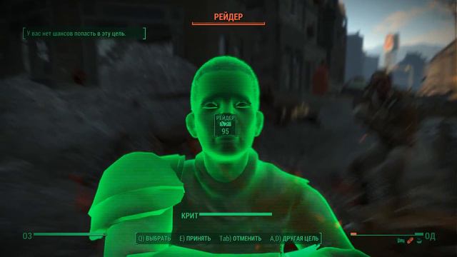 Fallout 4 Выживание смотреть онлайн