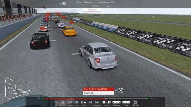 ПЕРВЫЙ этап " LADA Granta CUP online 2017-2018" | АДМ Мячково смотреть онлайн