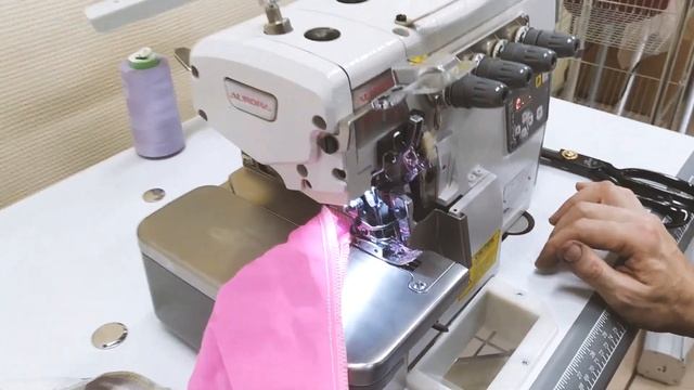 5-ти ниточный оверлок AURORA A-EX900D-5 смотреть онлайн