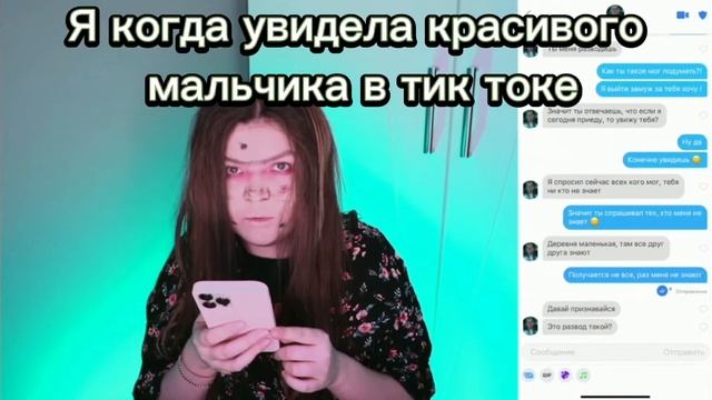 Приколы от Елены Райтман смотреть онлайн