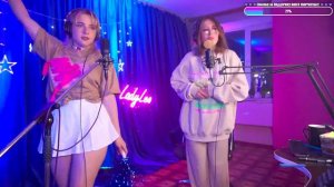 💙СТРИМ СОЛИСТКА ДЕМО И ЛЕДИ ЛЕО  💙