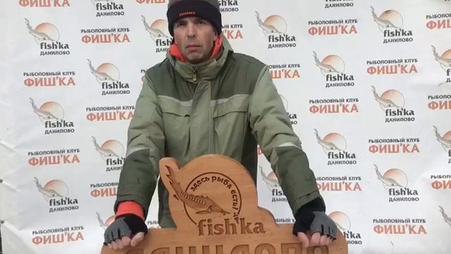 29.04 Рк Фишка Данилово, платная рыбалка, щука на спиннинг, джиговая ловля, платник смотреть онлайн