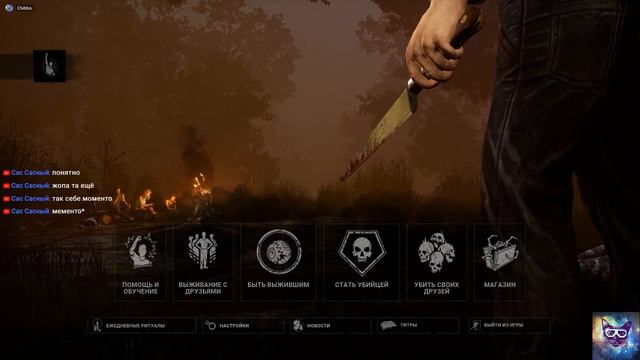 Всем доброго вечера