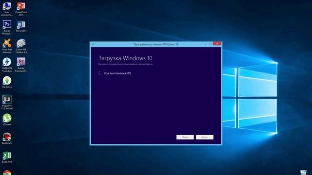 Как бесплатно обновиться до Windows 10? смотреть онлайн