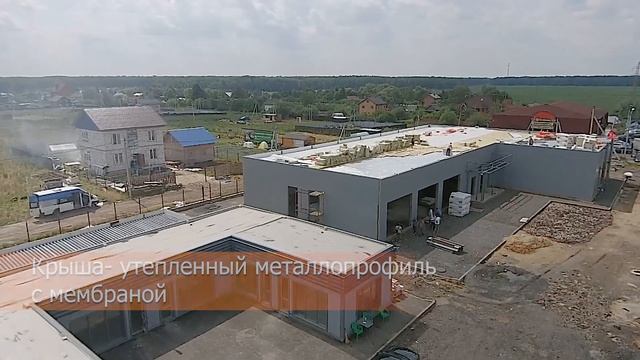 Некапитальное строение. Строим там где захотим. смотреть онлайн