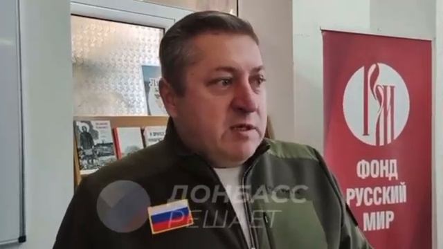 Откуда идет пробуждение о обновление России? смотреть онлайн