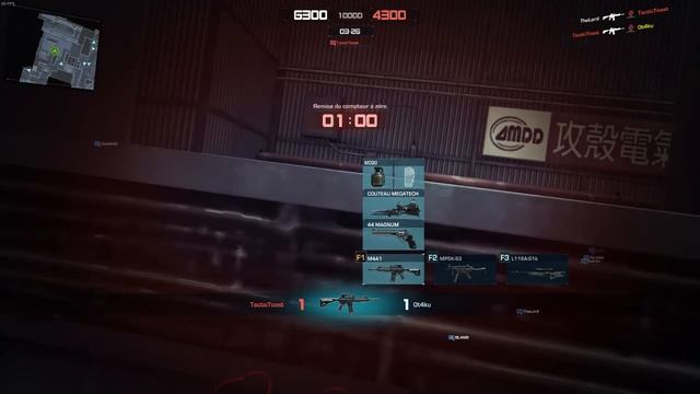 Ghost In The Shell Online First Assault - Team Deathmatch #2 смотреть онлайн