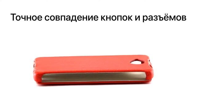 Чехол флип Microsoft 650 Lumia Derbi красный 556323 смотреть онлайн