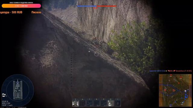 War Thunder (Нарезка со стримов #45) Штурмовик смотреть онлайн