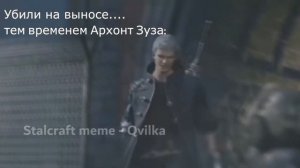 😝 Сталкрафт мемы | Подборка смешных мемов по сталкрафту 🤩