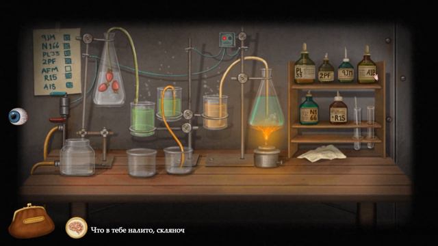 Fran Bow Глава 4 Часть 1 Воображаемый друг смотреть онлайн