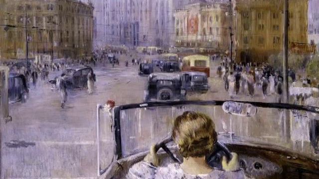 Наташа ЗЫЛЬСКА (Natasza Zylska) - Дальний рейс смотреть онлайн