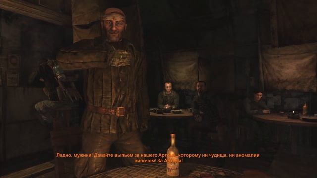 Metro 2033 В путь. Без комментариев #2 смотреть онлайн