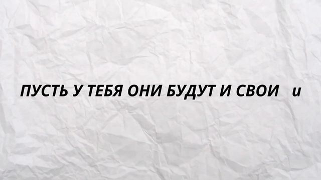 перестань быть хорошим смотреть онлайн