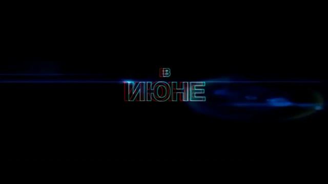 Трансформеры 3 IMAX 3D-трейлер (дублированный) смотреть онлайн