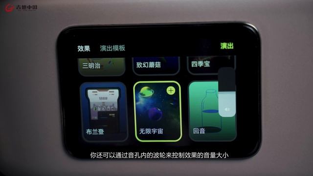 第3类吉他！拿火LAVA ME 3.的七大功能 开创智能吉他 смотреть онлайн