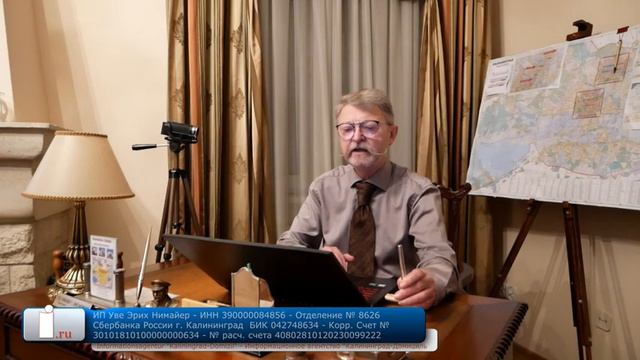 Russlands Souveränitätsverlust oder Wie Russland zur US Kolonie wurde - Teil 5 смотреть онлайн