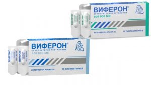 Виферон свеча