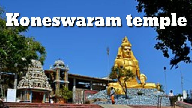 4th Std | Social Science | Lesson - 1 | Tamils Around the World смотреть онлайн