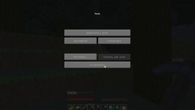 приключение майнкрафт 1.7.5 | Enix World #2